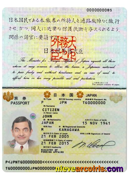 JAPAN passport 2005-2015
